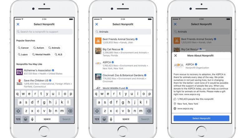 Facebook'un Bireysel Bağış Platformuna Bir Yeni Özellik Daha Geliyor